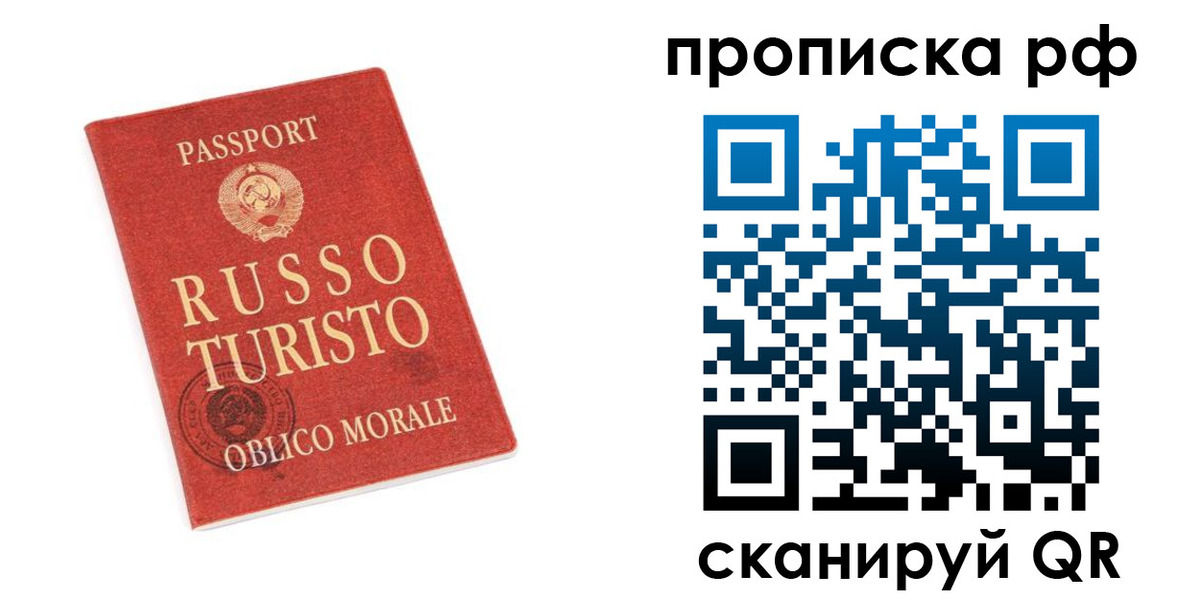 регистрация для дет. сада в Мариинском Посаде
